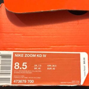 Nike KD 4 Christmas Ornaments